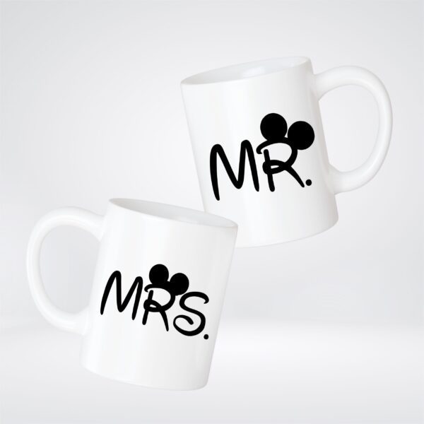 Κούπα MRS-MR