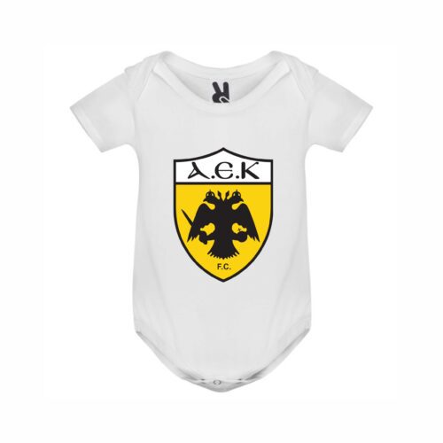 Βρεφικό φορμάκι ΑΕΚ