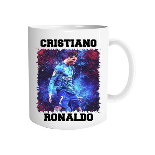 Κούπα Cristiano Ronaldo