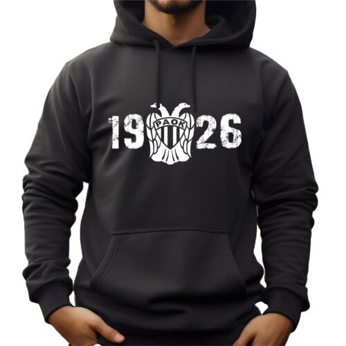 Φούτερ μπλούζα ΠΑΟΚ