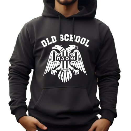 Φούτερ μπλούζα ΠΑΟΚ