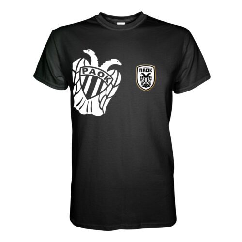 Μπλουζάκι ΠΑΟΚ