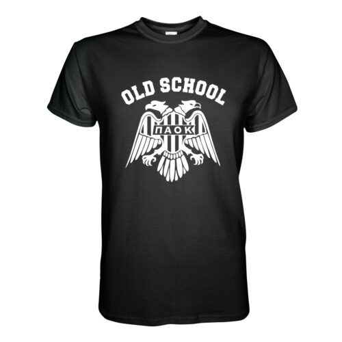 Μπλουζάκι ΠΑΟΚ