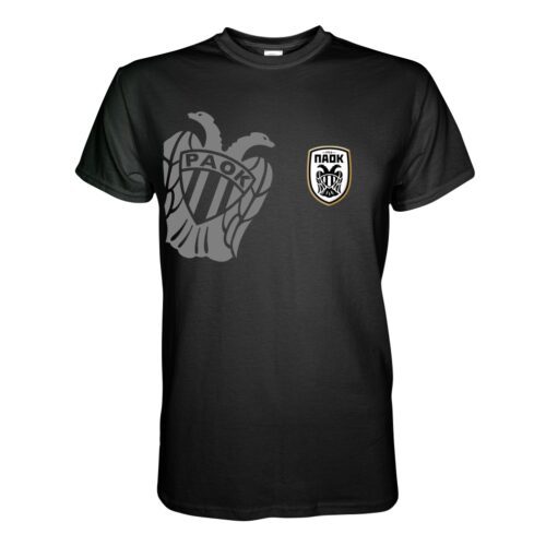 Μπλουζάκι ΠΑΟΚ