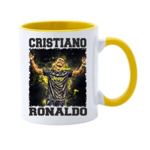 Κούπα Cristiano Ronaldo