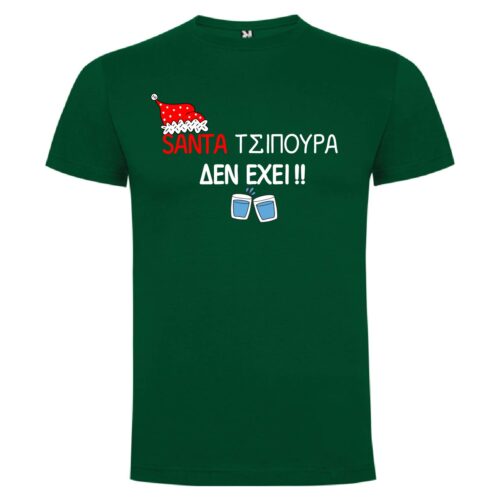 0-02-05-986ff7050479d34771158cede9148bd4663e7793e3f99e78d487e7a38cafcb08_5db3091c92cbf071