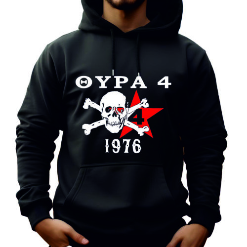 Φούτερ μπλούζα ΠΑΟΚ